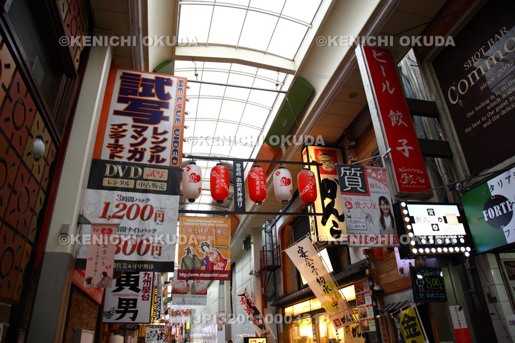 大阪府　曽根崎　お初天神通り