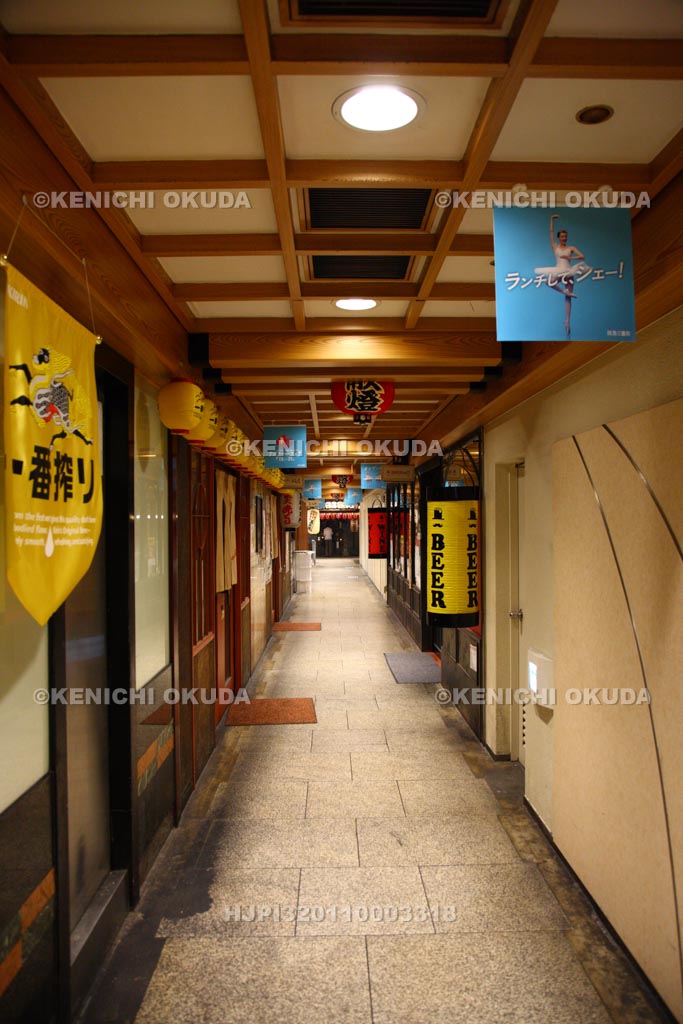 大阪府　梅田　地蔵横丁