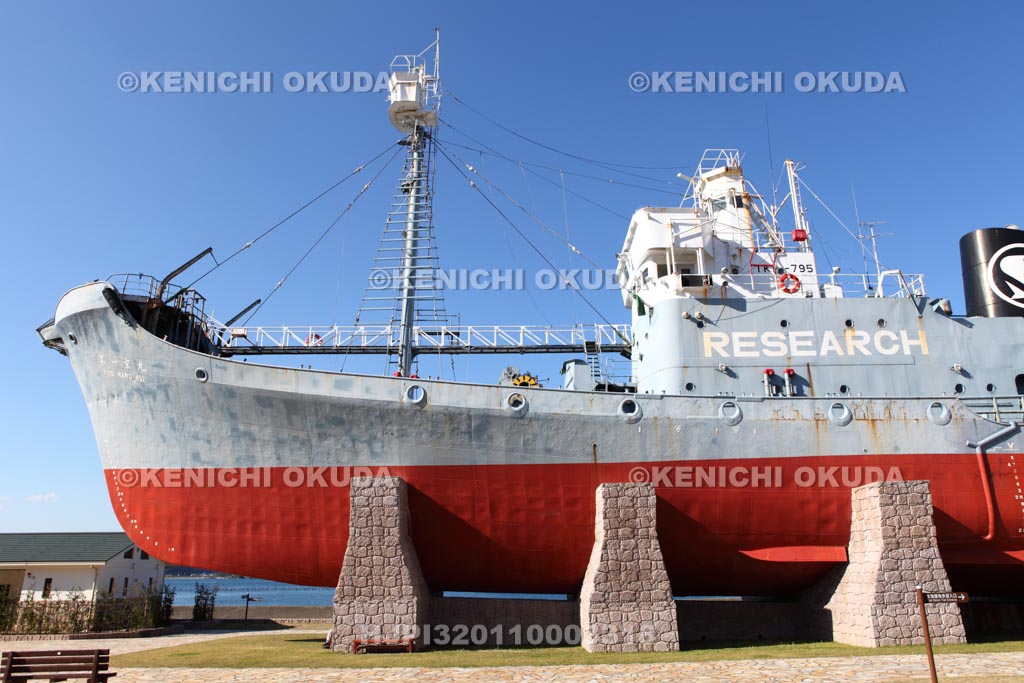和歌山県　くじら浜公園　捕鯨船第一京丸