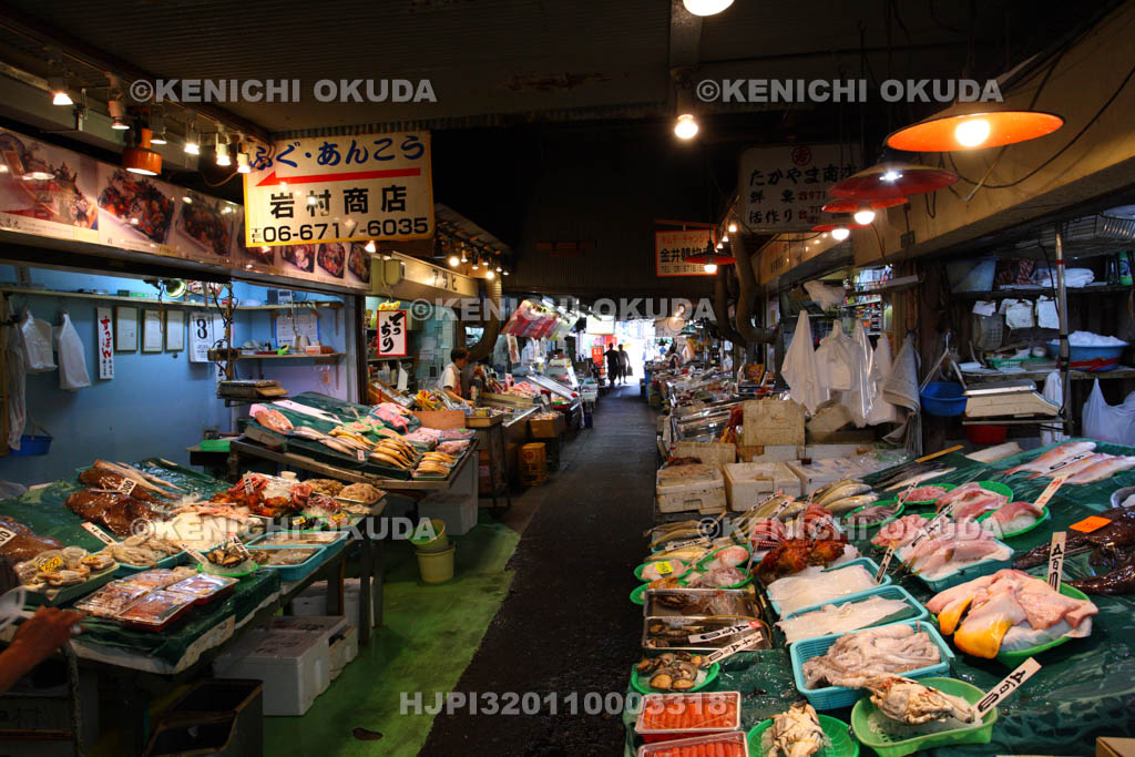 大阪府 鶴橋 鶴橋卸売市場