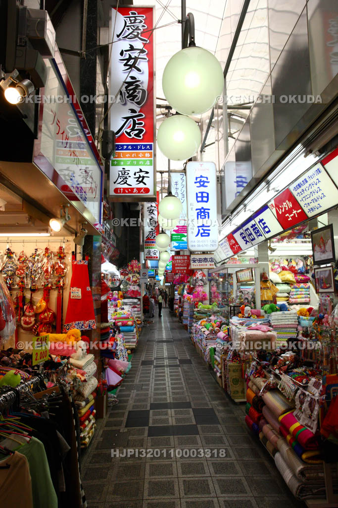 大阪府　鶴橋　鶴橋商店街　