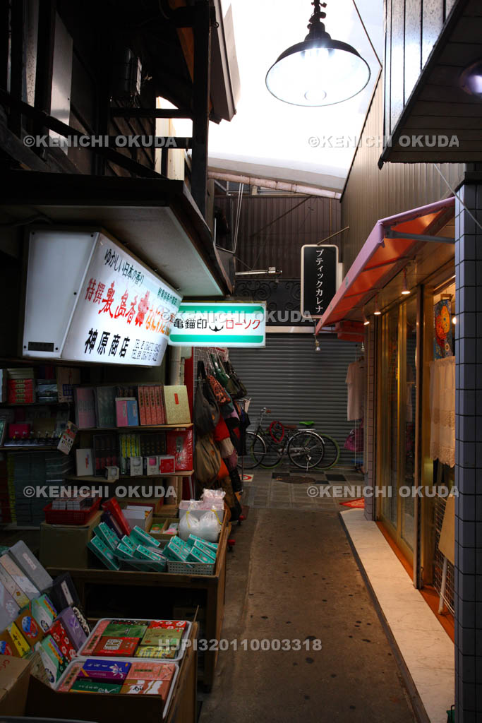 大阪府　鶴橋　鶴橋商店街　