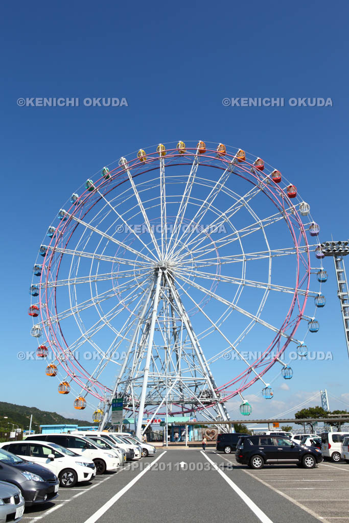 兵庫県　淡路サービスエリア（下り）　大観覧車