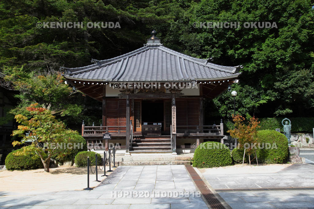 兵庫県　花山院菩提寺　薬師堂