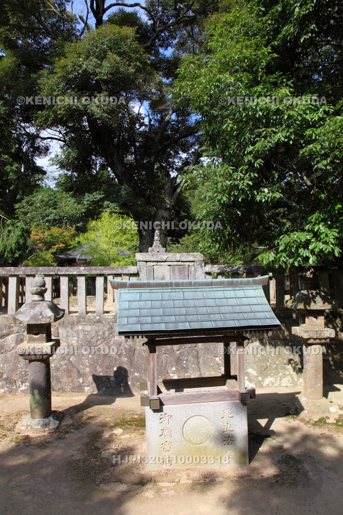 兵庫県　花山院菩提寺　花山法皇御廟所