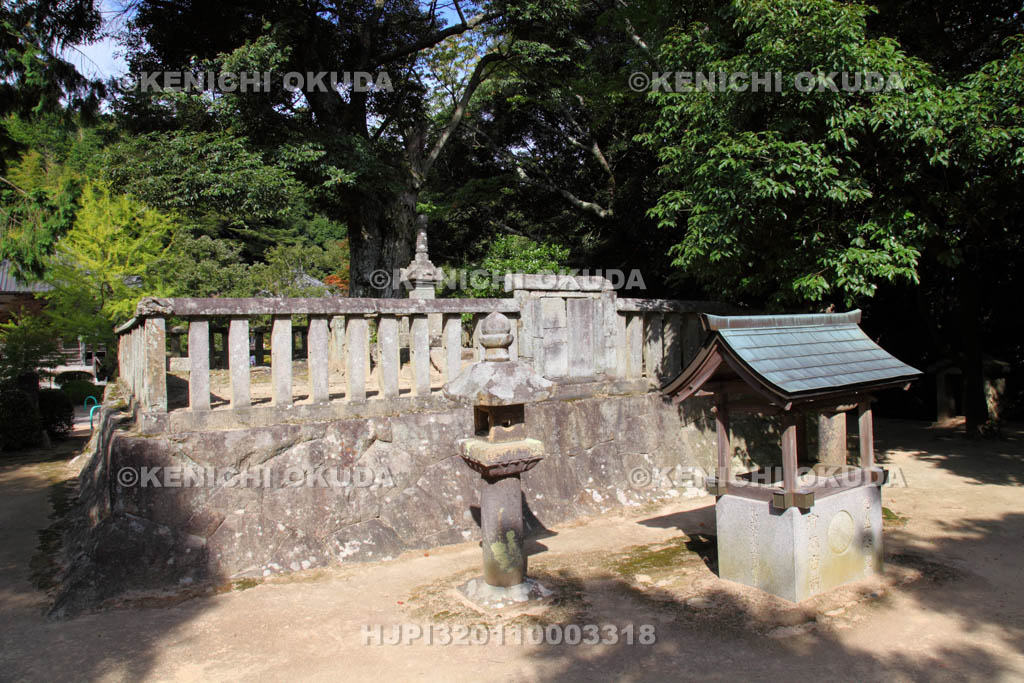 兵庫県 花山院菩提寺 花山法皇御廟所