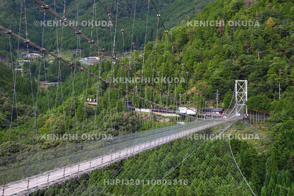 奈良県　十津川村　谷瀬の吊り橋　