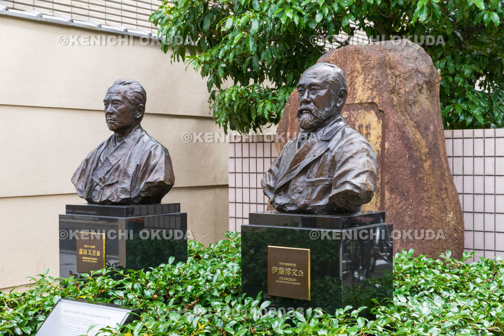 京都府　京都ホテルオークラ（長州藩屋敷跡）　前田又吉像と伊藤博文像