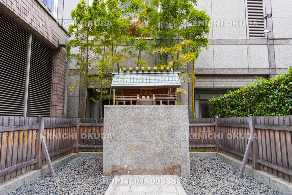 京都府 京都ホテルオークラ(長州藩屋敷跡) 天照神社