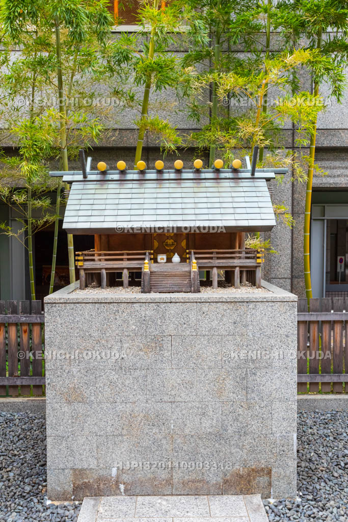 京都府 京都ホテルオークラ(長州藩屋敷跡) 天照神社