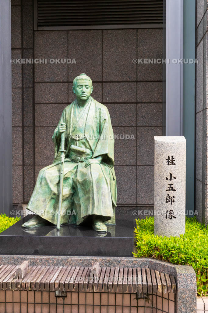 京都府 京都ホテルオークラ(長州藩屋敷跡) 桂小五郎像