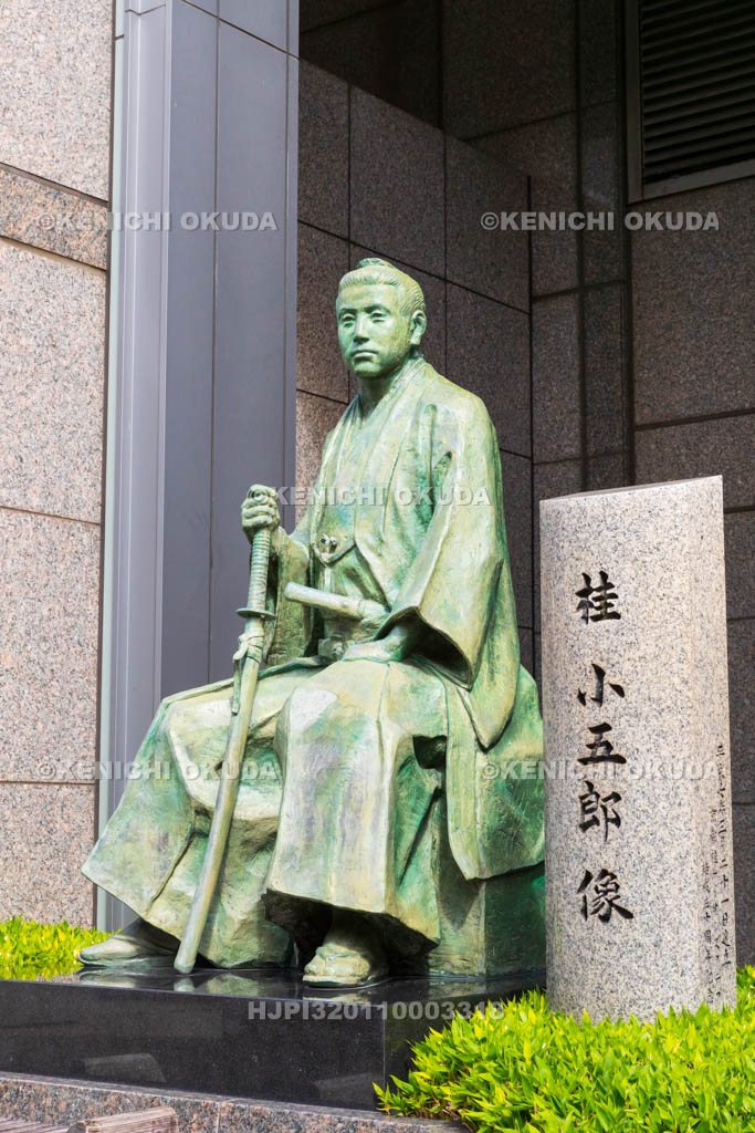 京都府　京都ホテルオークラ（長州藩屋敷跡）　桂小五郎像