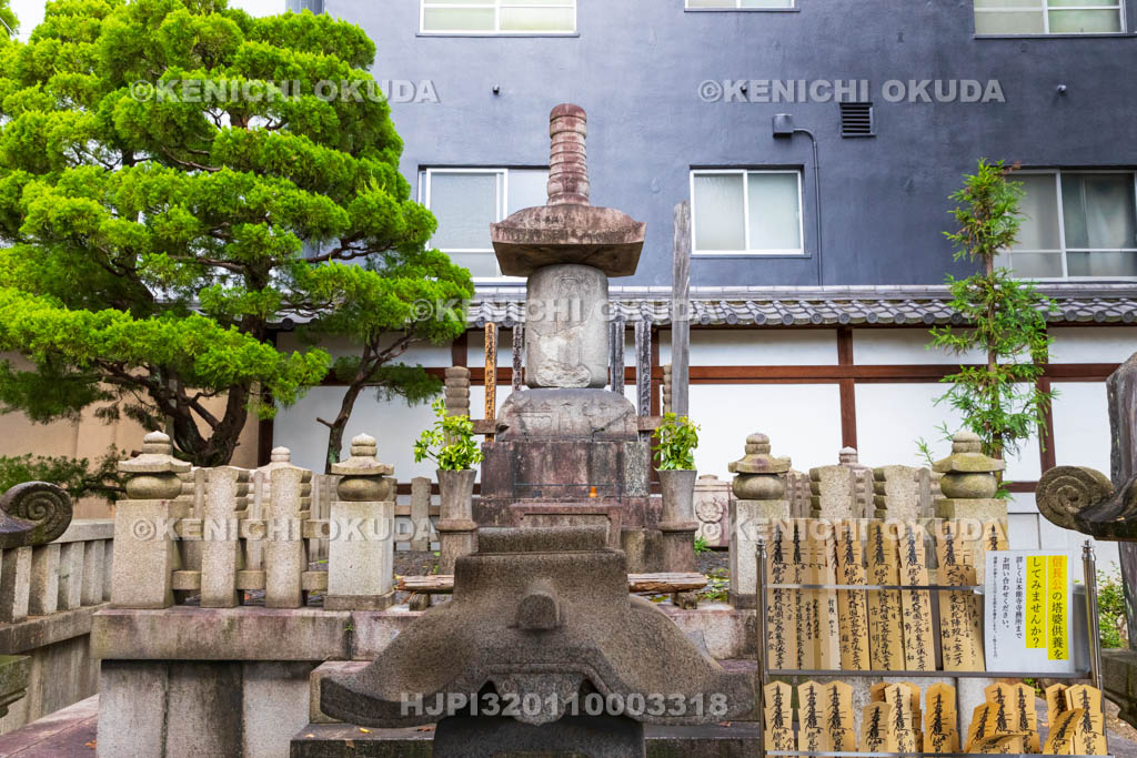 京都府　本能寺　織田信長の墓