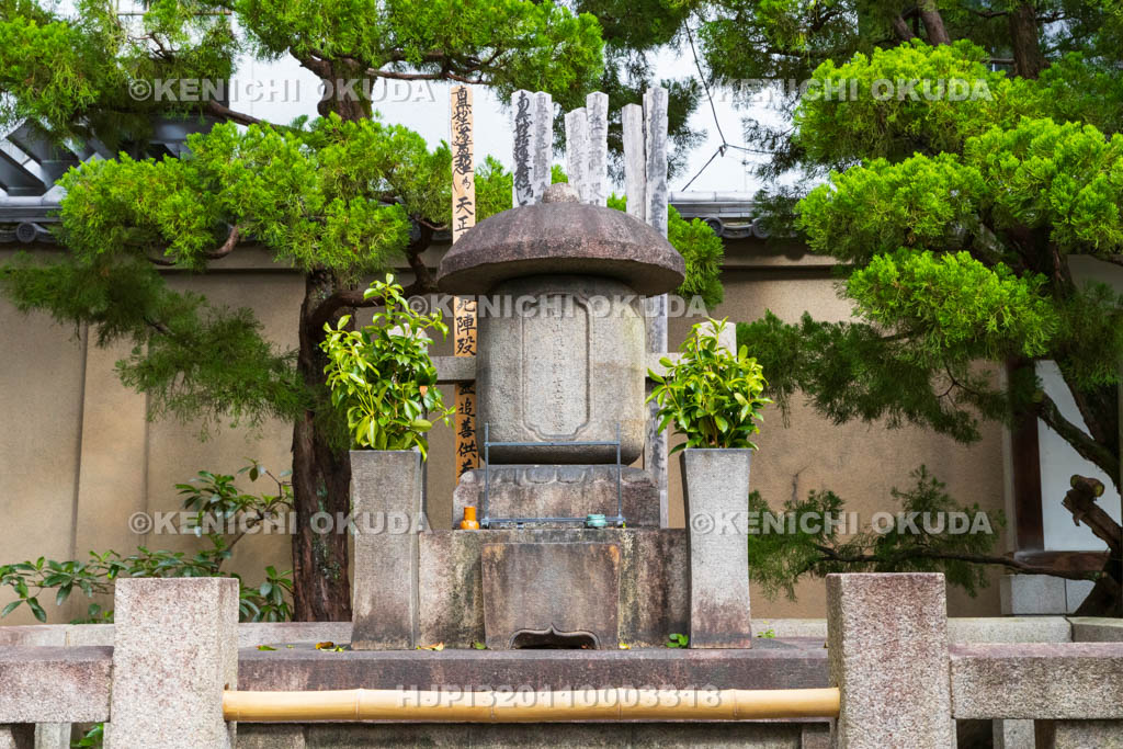 京都府　本能寺　本能寺の変戦没者合祀墓