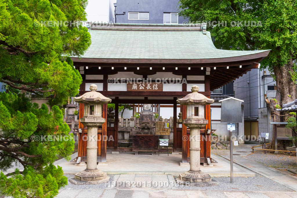 京都府 本能寺 織田信長の墓