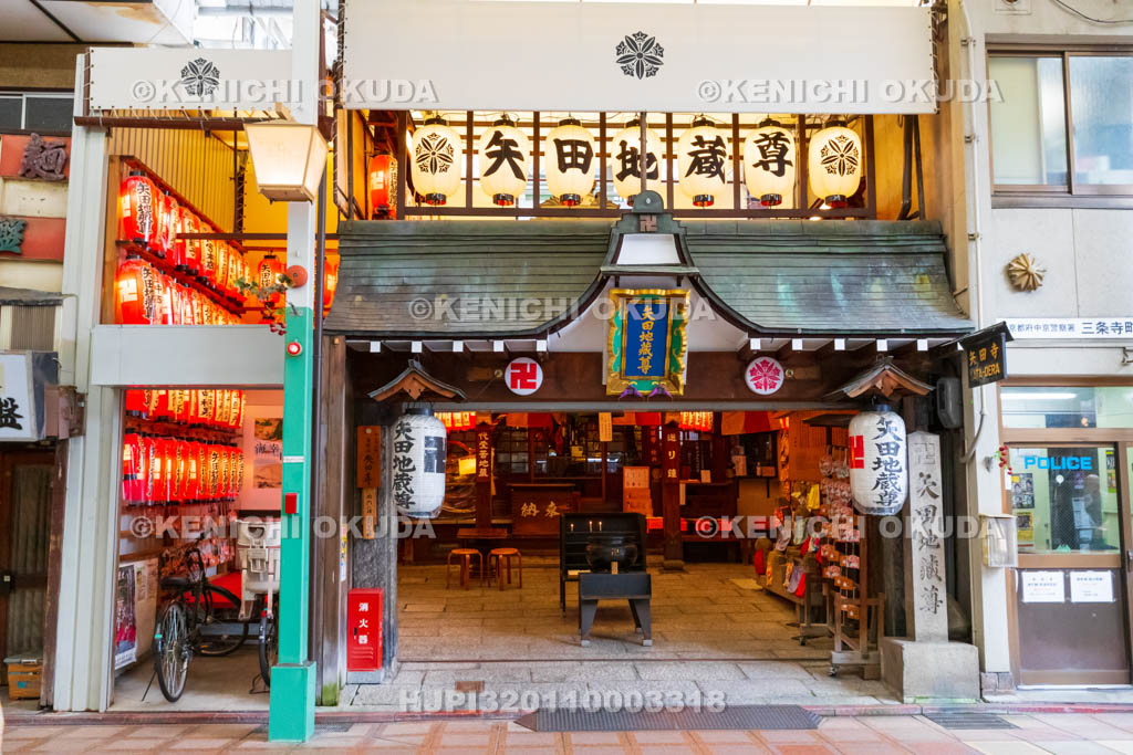 京都府　矢田寺（矢田地蔵尊）