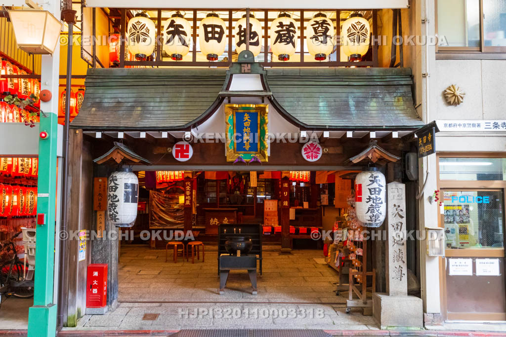京都府　矢田寺（矢田地蔵尊）