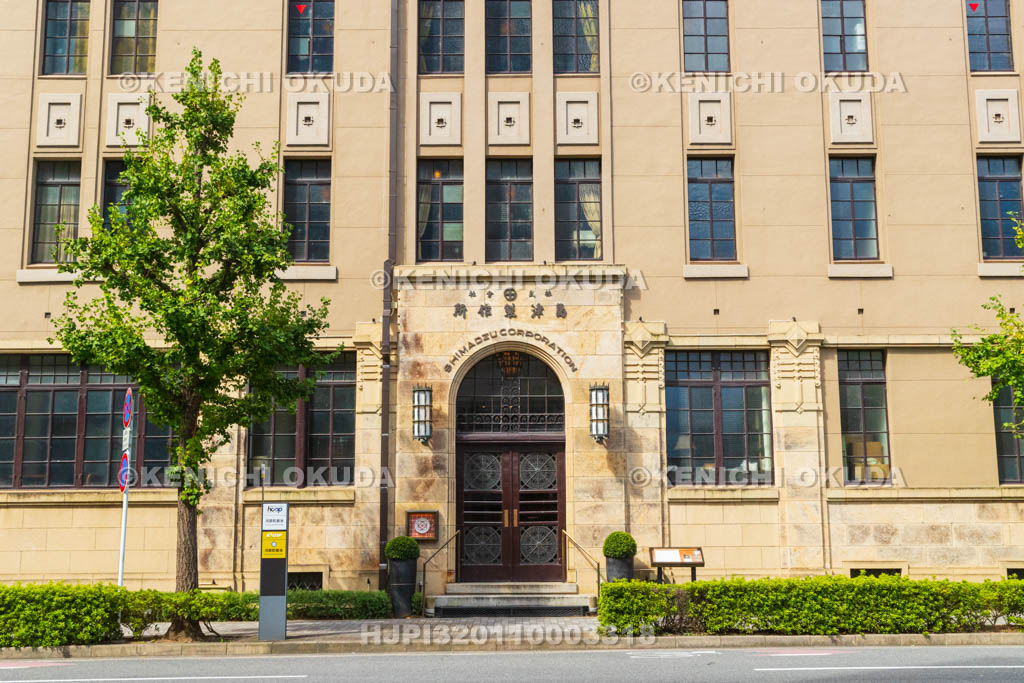 京都府 フォーチュンガーデン京都(島津製作所旧本社ビル)