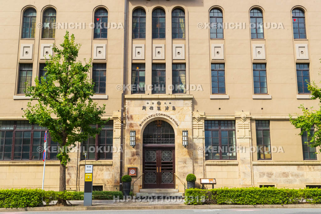 京都府　フォーチュンガーデン京都（島津製作所旧本社ビル）