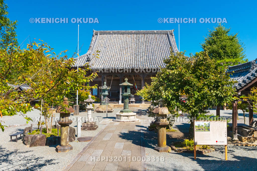 京都府 穴太寺 本堂