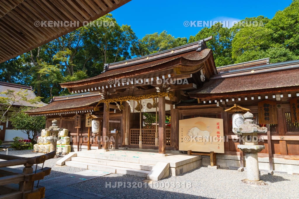 京都府　出雲大神宮　中門