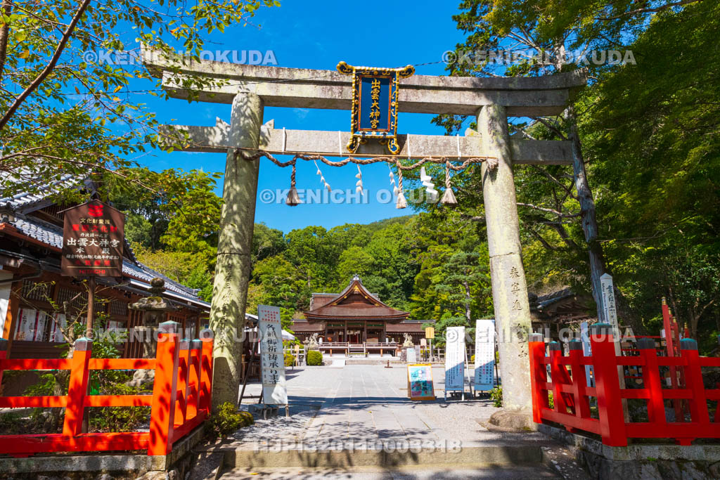 京都府　出雲大神宮　一之鳥居