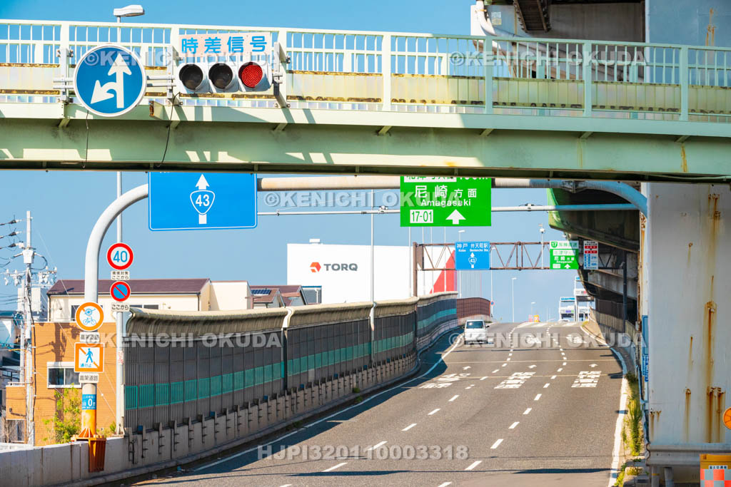 大阪府　国道43号　阪神高速北津守入口付近