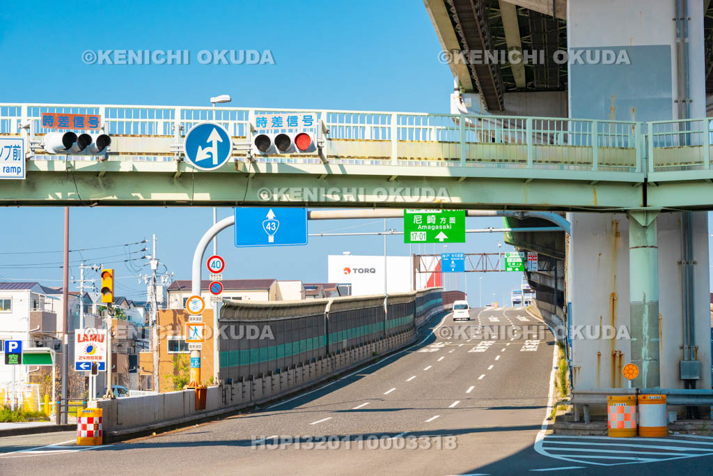 大阪府　国道43号　阪神高速北津守入口付近