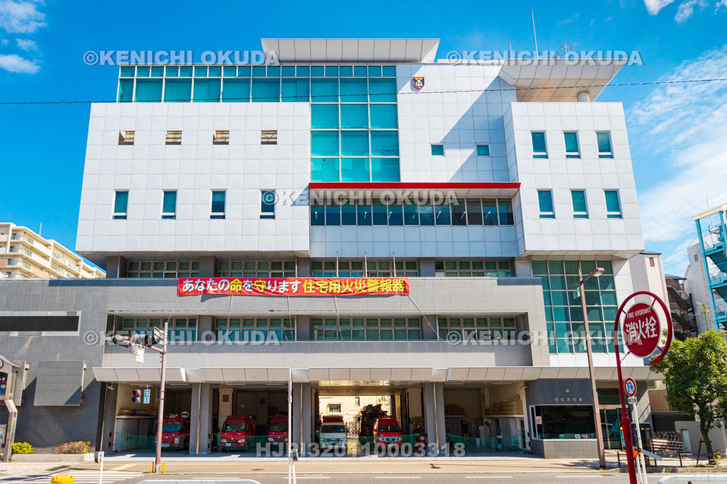 大阪府　西成消防署