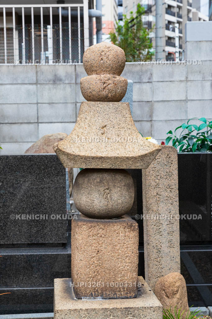 大阪府 木川墓地 島左近の墓