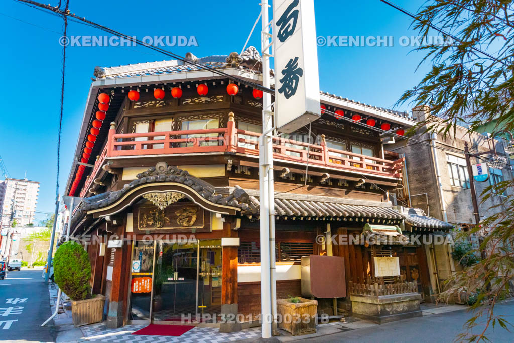 大阪府　飛田新地　鯛よし百番