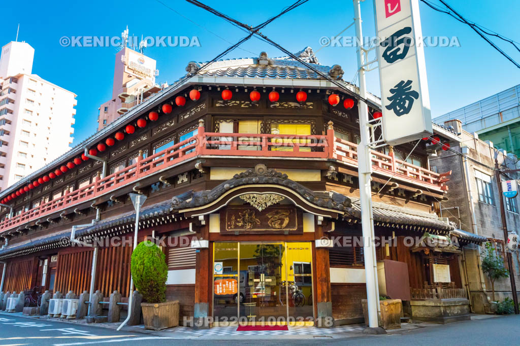 大阪府　飛田新地　鯛よし百番