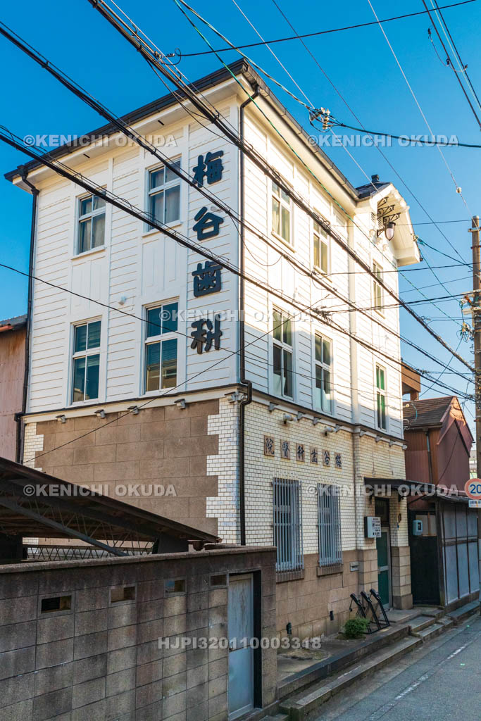 大阪府　梅谷歯科医院