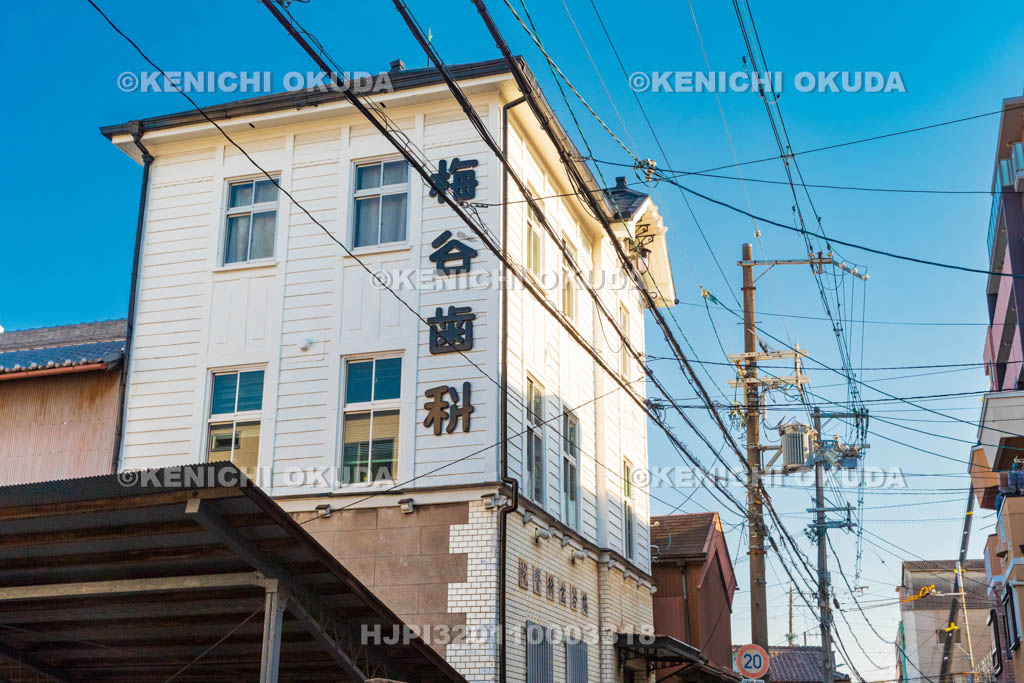 大阪府　梅谷歯科医院