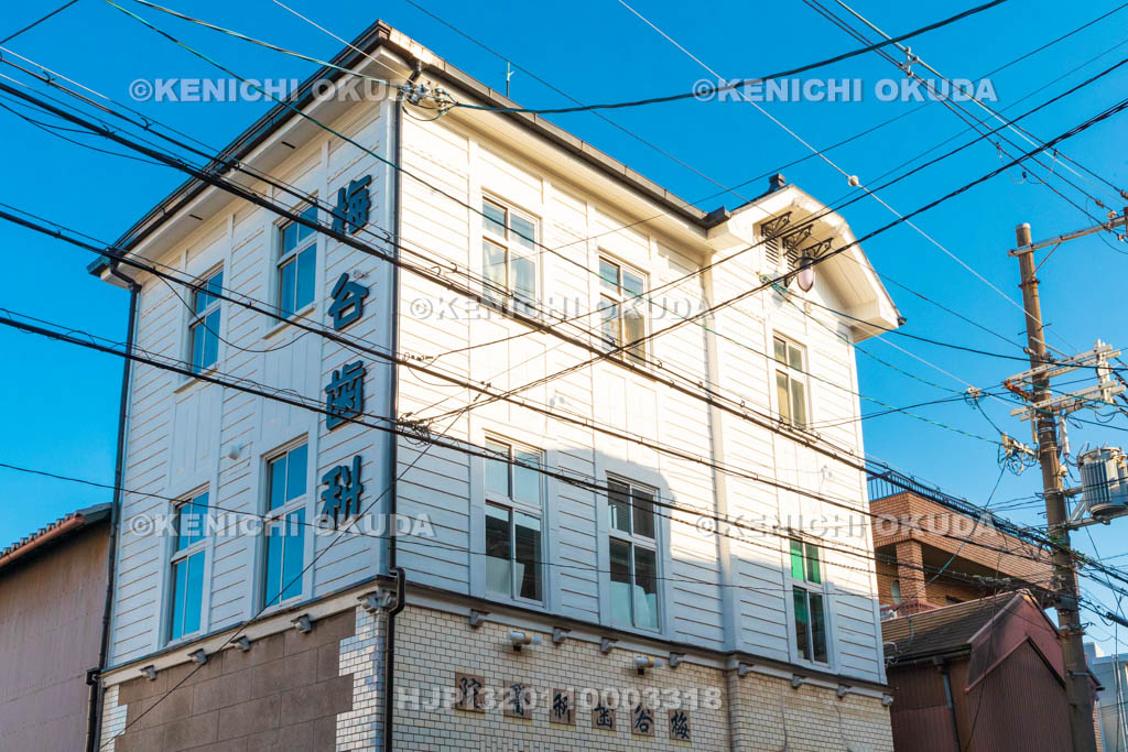 大阪府　梅谷歯科医院