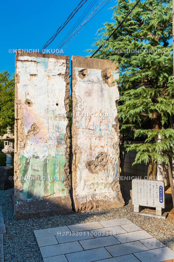 大阪府 統国寺 ベルリンの壁