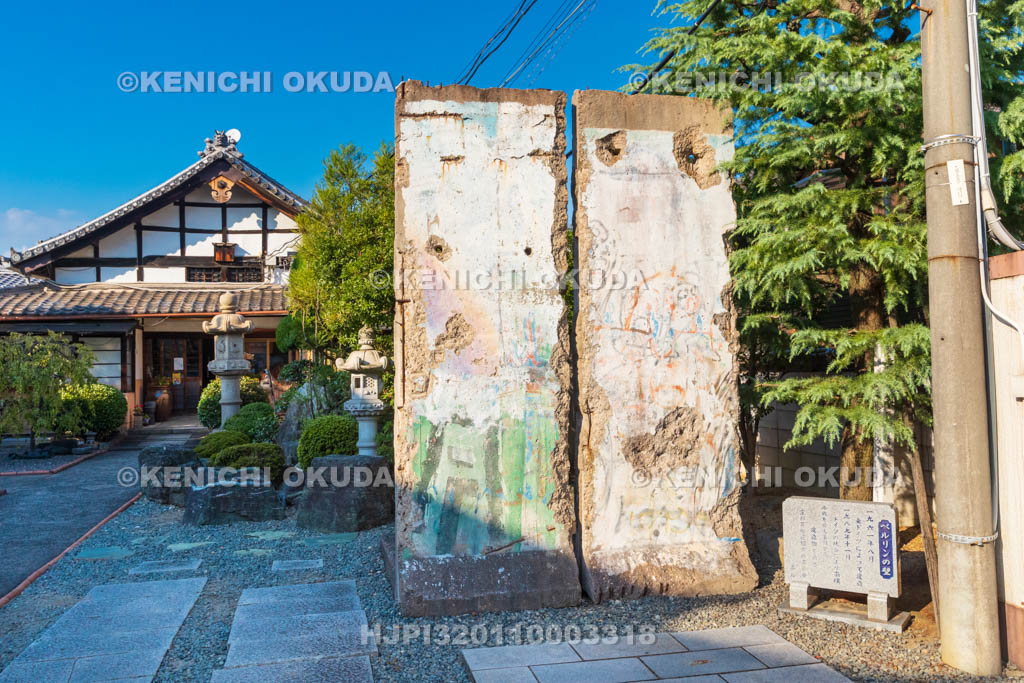 大阪府 統国寺 ベルリンの壁