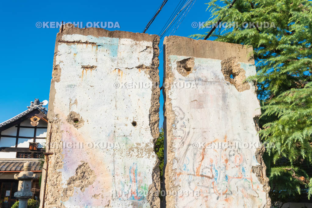 大阪府 統国寺 ベルリンの壁