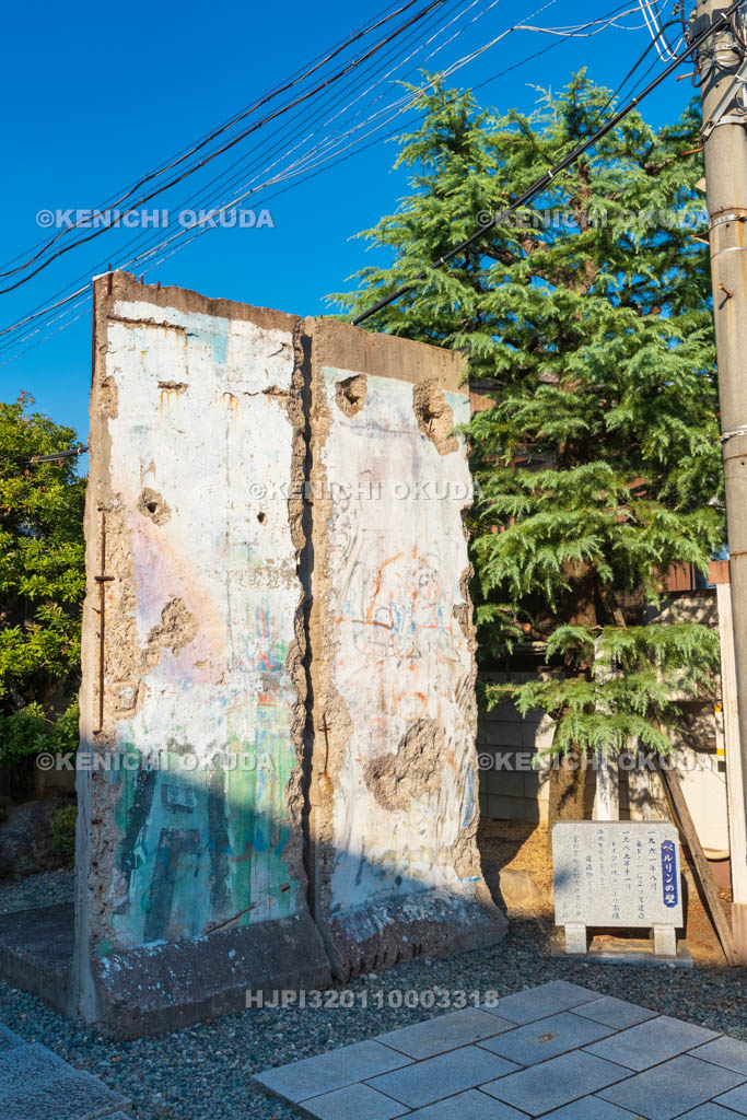 大阪府 統国寺 ベルリンの壁