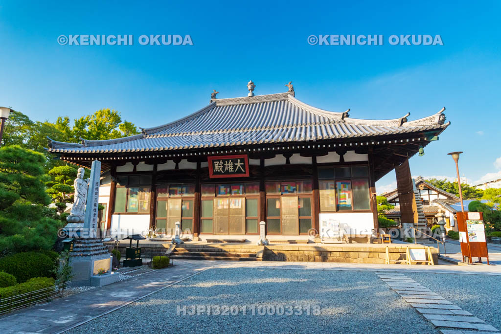 大阪府　統国寺　大雄殿