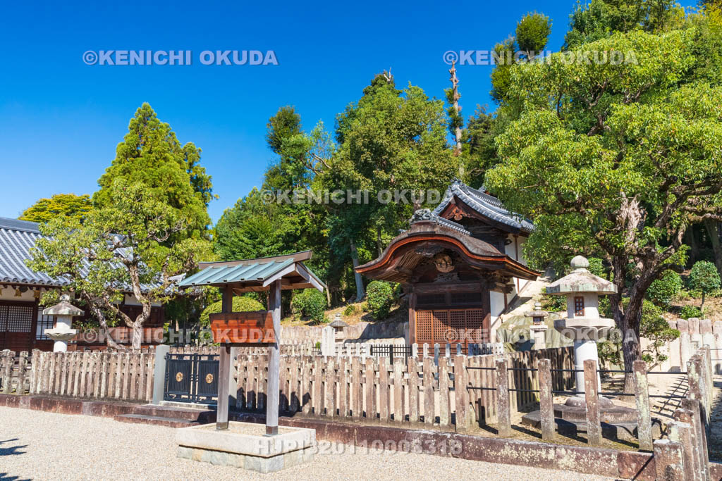 大阪府　叡福寺　聖徳太子御廟
