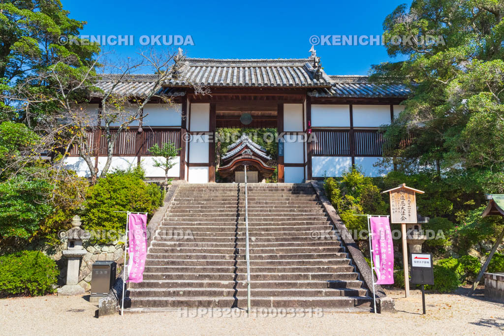 大阪府　叡福寺　聖徳太子御廟　二天門