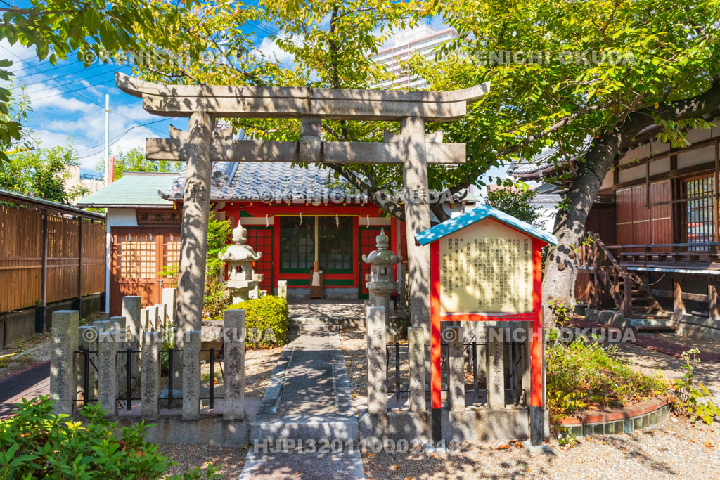兵庫県　桜井神社　瓢箪山稲荷社