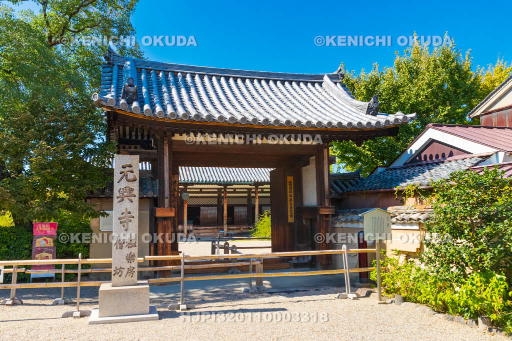 奈良県　元興寺　東門