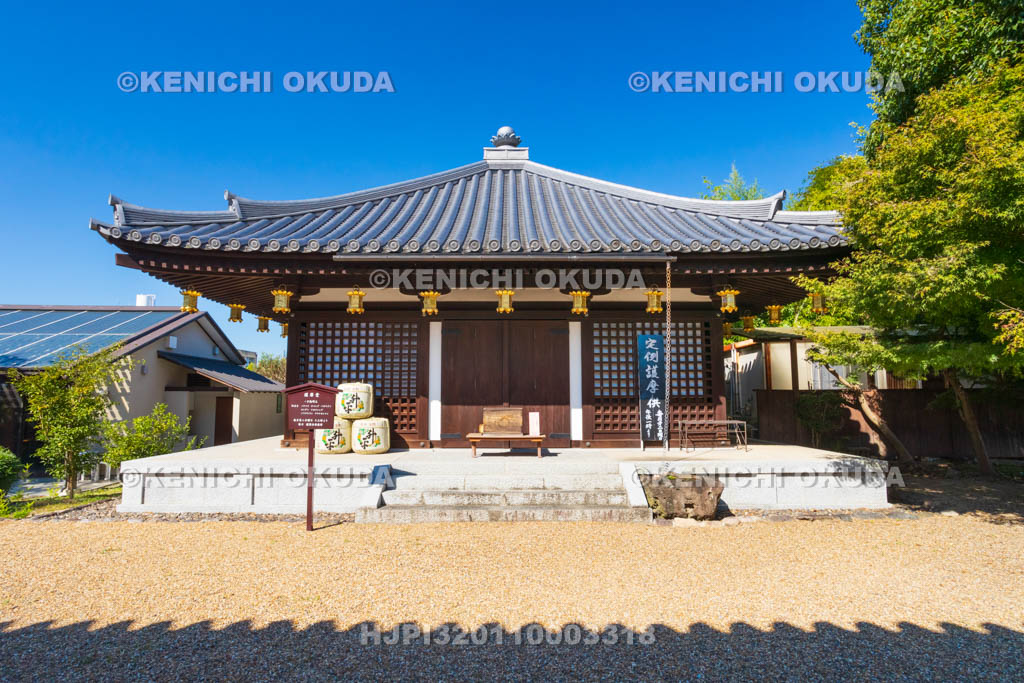 奈良県　大安寺　護摩堂