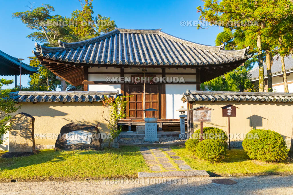 奈良県　西大寺　護摩堂（不動堂）
