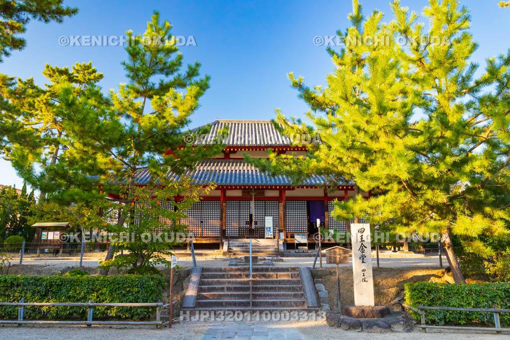 奈良県　西大寺　四王堂（観音堂）