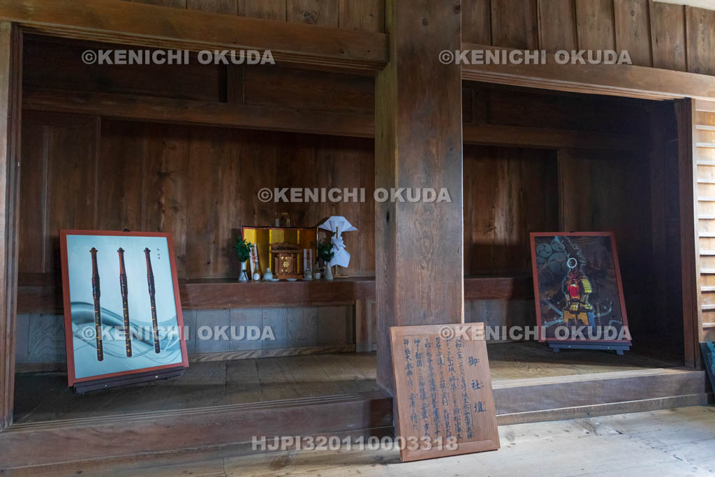 岡山県　備中松山城　天守　御社壇