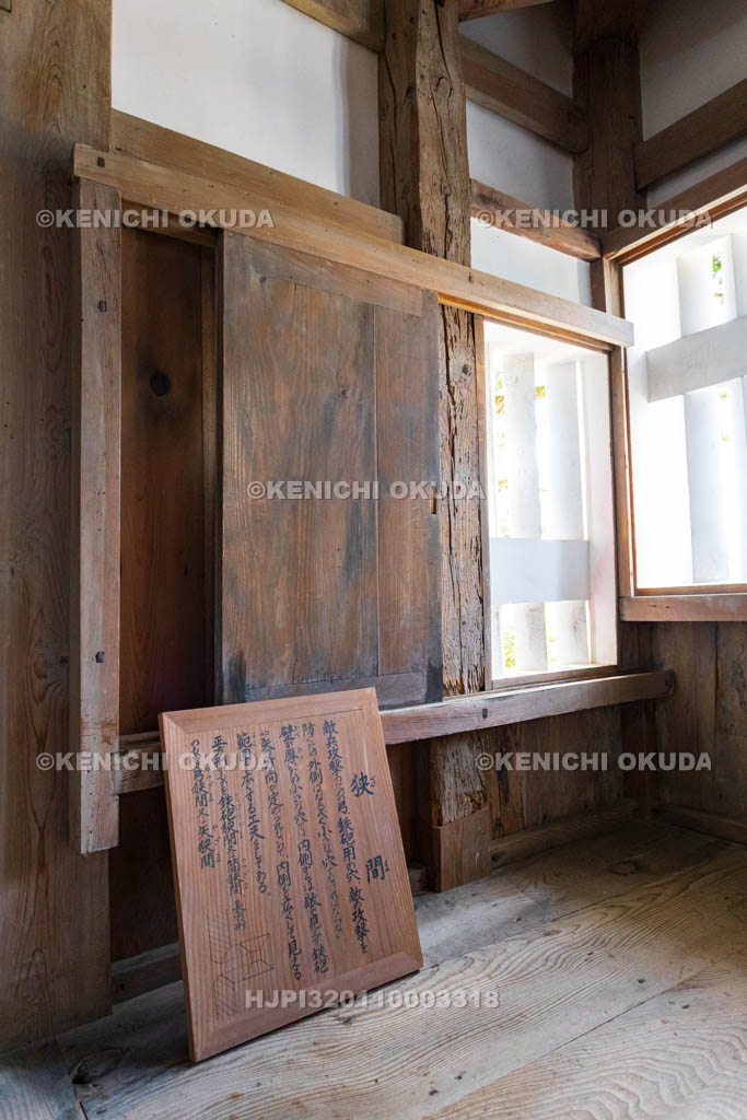 岡山県　備中松山城　天守　狭間