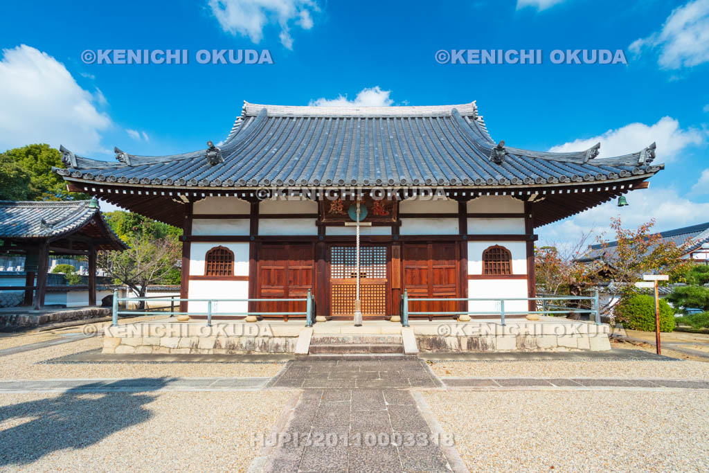 大阪府　野中寺（中の太子）　本堂